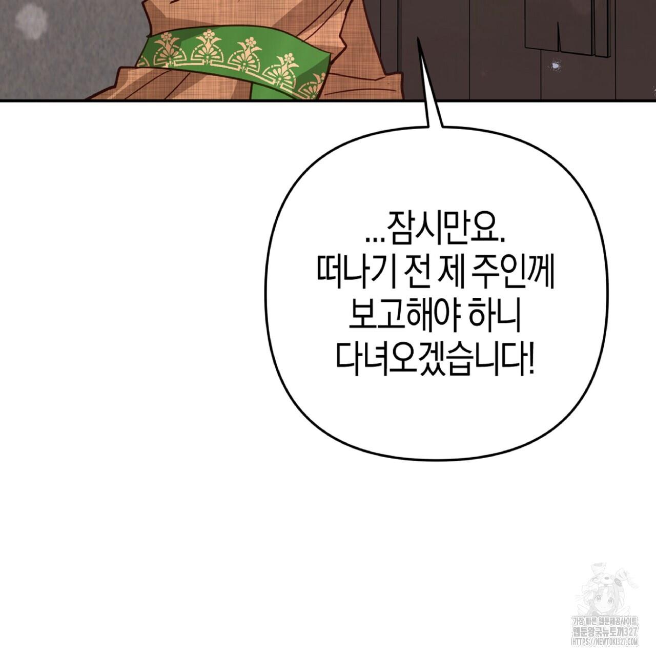 1709832221163l6g7zr4p8yg.jpg
