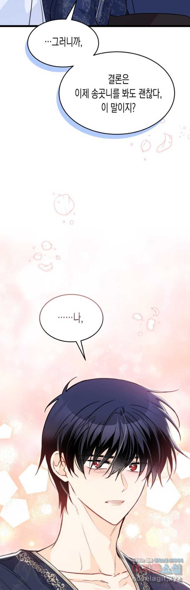 1709918524191rdvmstwg0rk.jpg