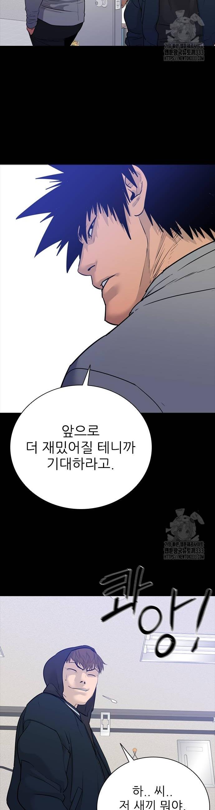 1712793302334caqywcjls0h.jpg