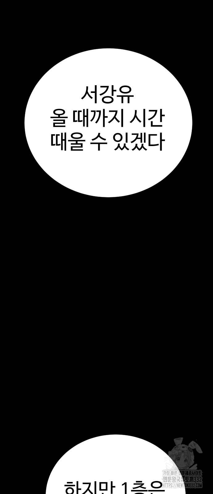 1712793954157e8c5psqxkjs.jpg