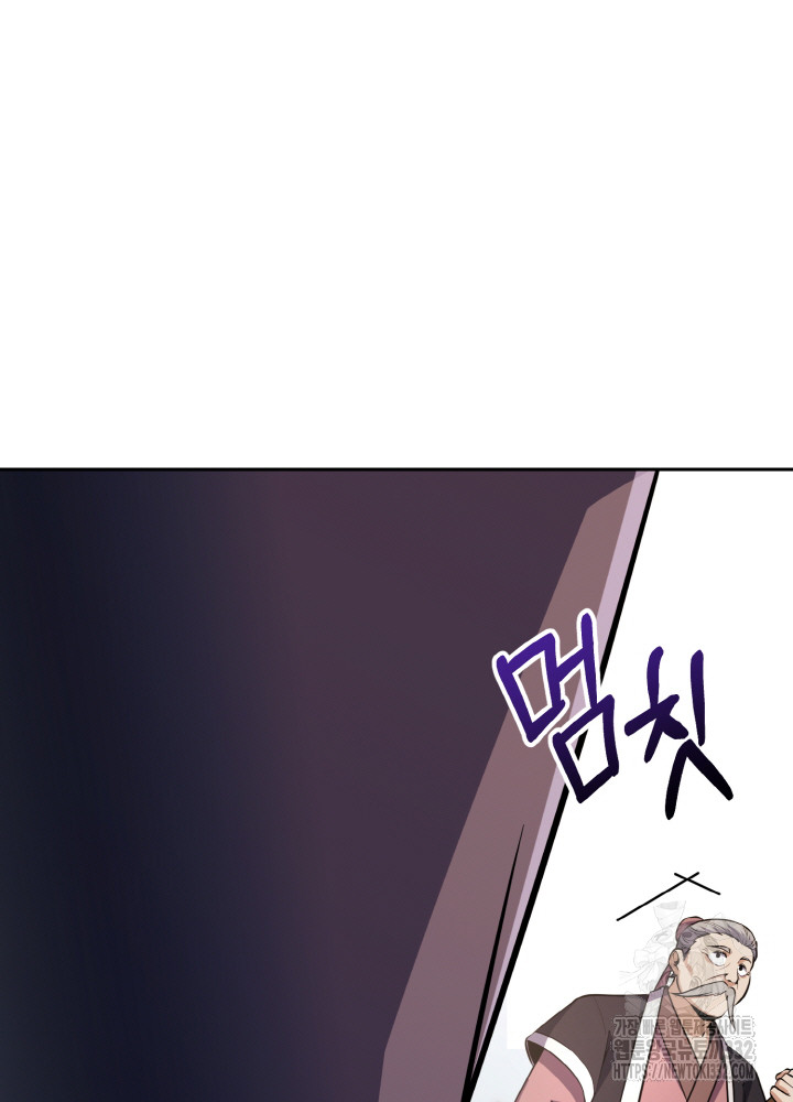 1712965363443nimsg1tee6a.jpg