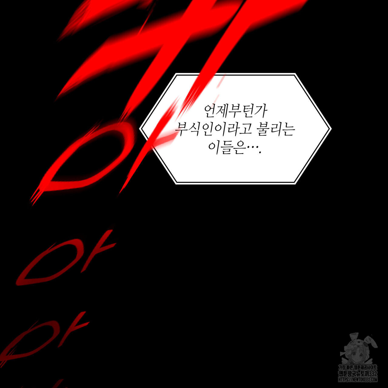1712964672212om9upto5poj.jpg