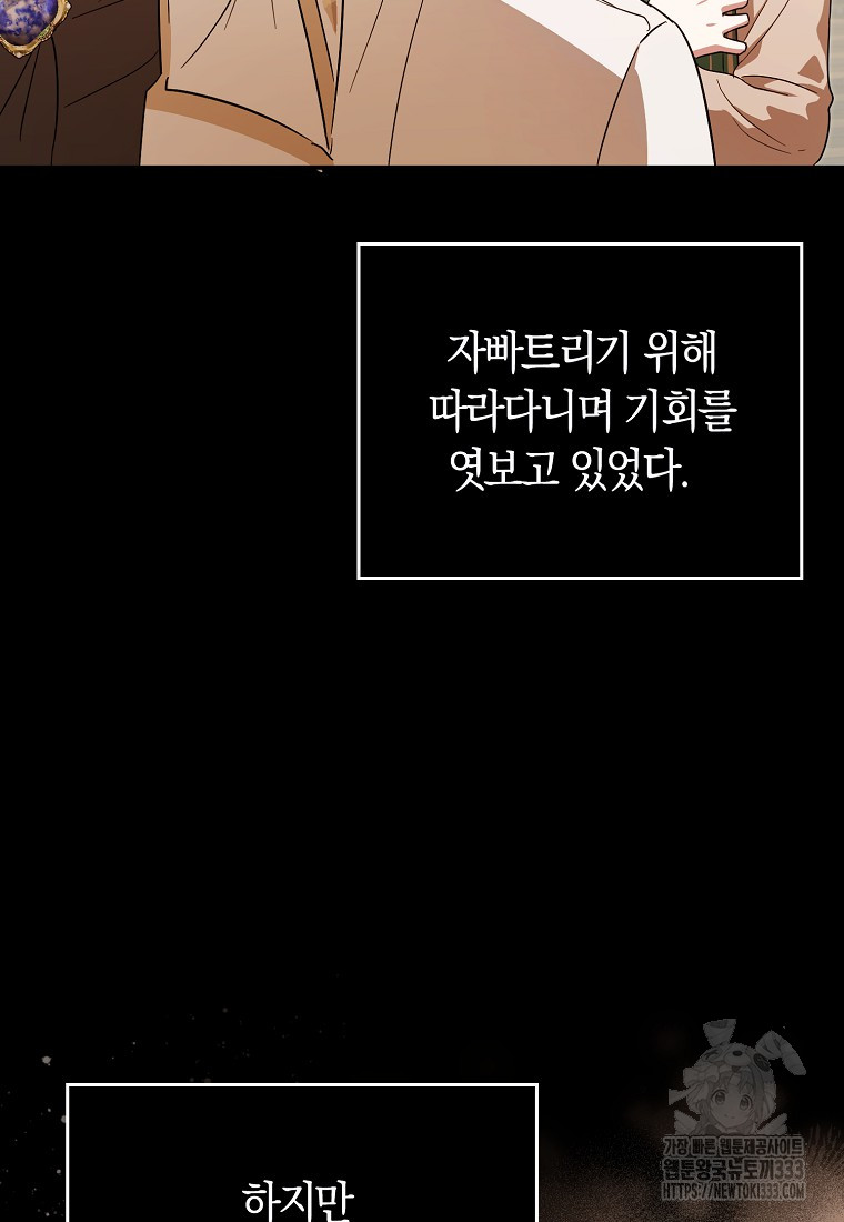 17130263165391d73agyk2s8.jpg