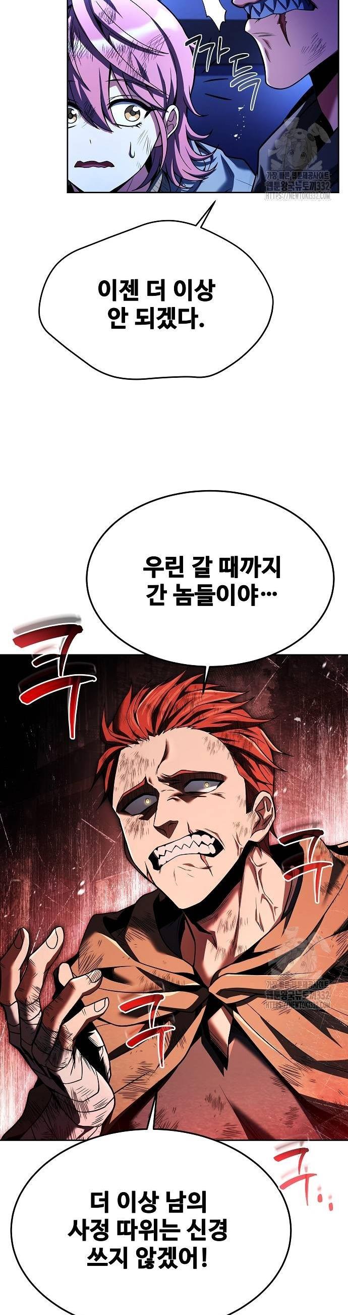 1713228422233kgr3bcd8wse.jpg