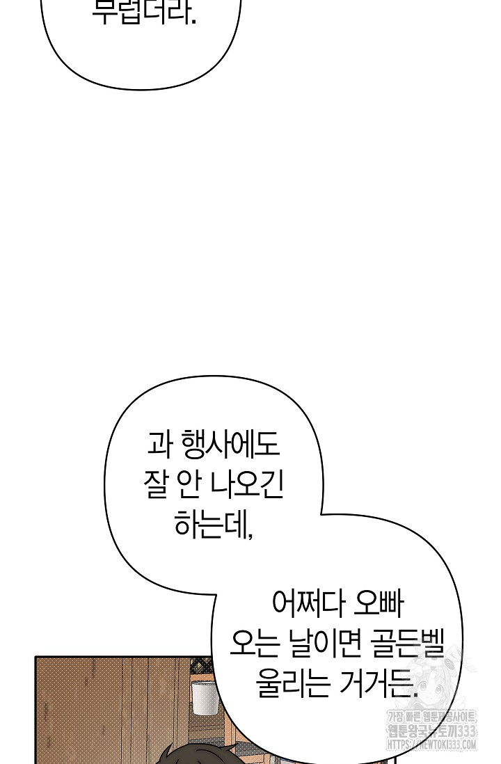 17132314936230yi6liahxrv.jpg