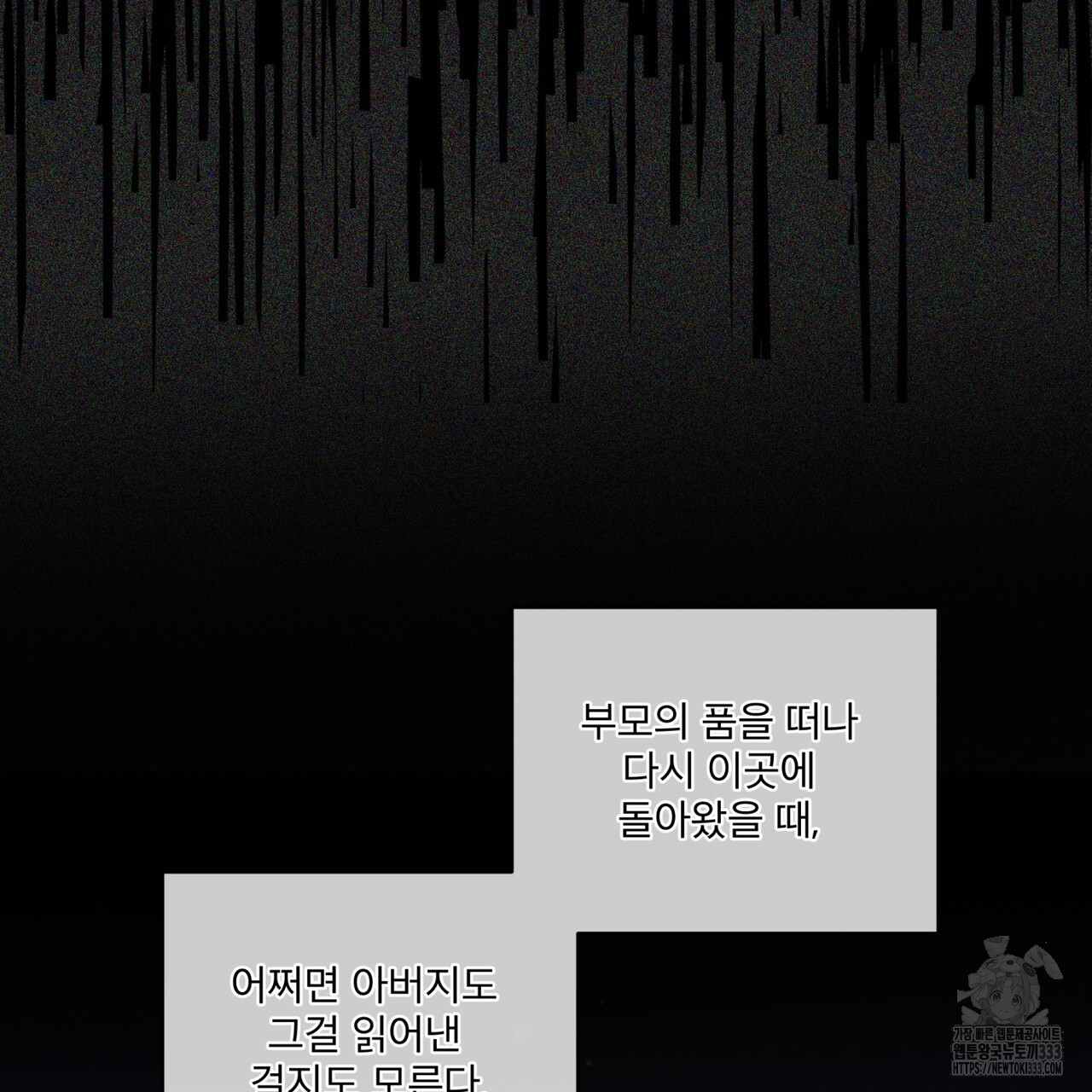 1713371294801m05w3ppmzfp.jpg