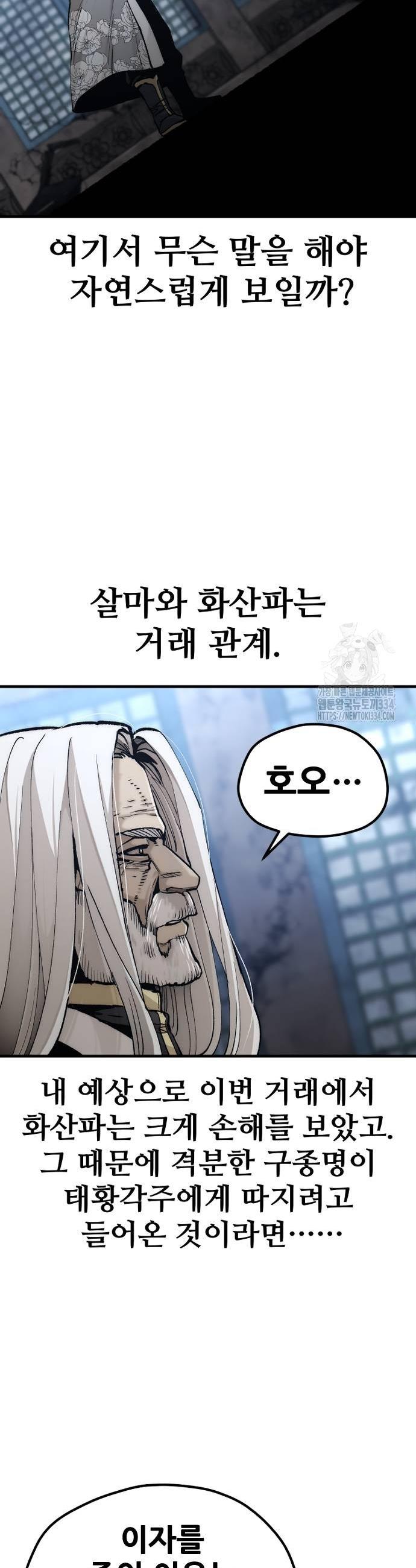 1713374064244devkopqd4zk.jpg