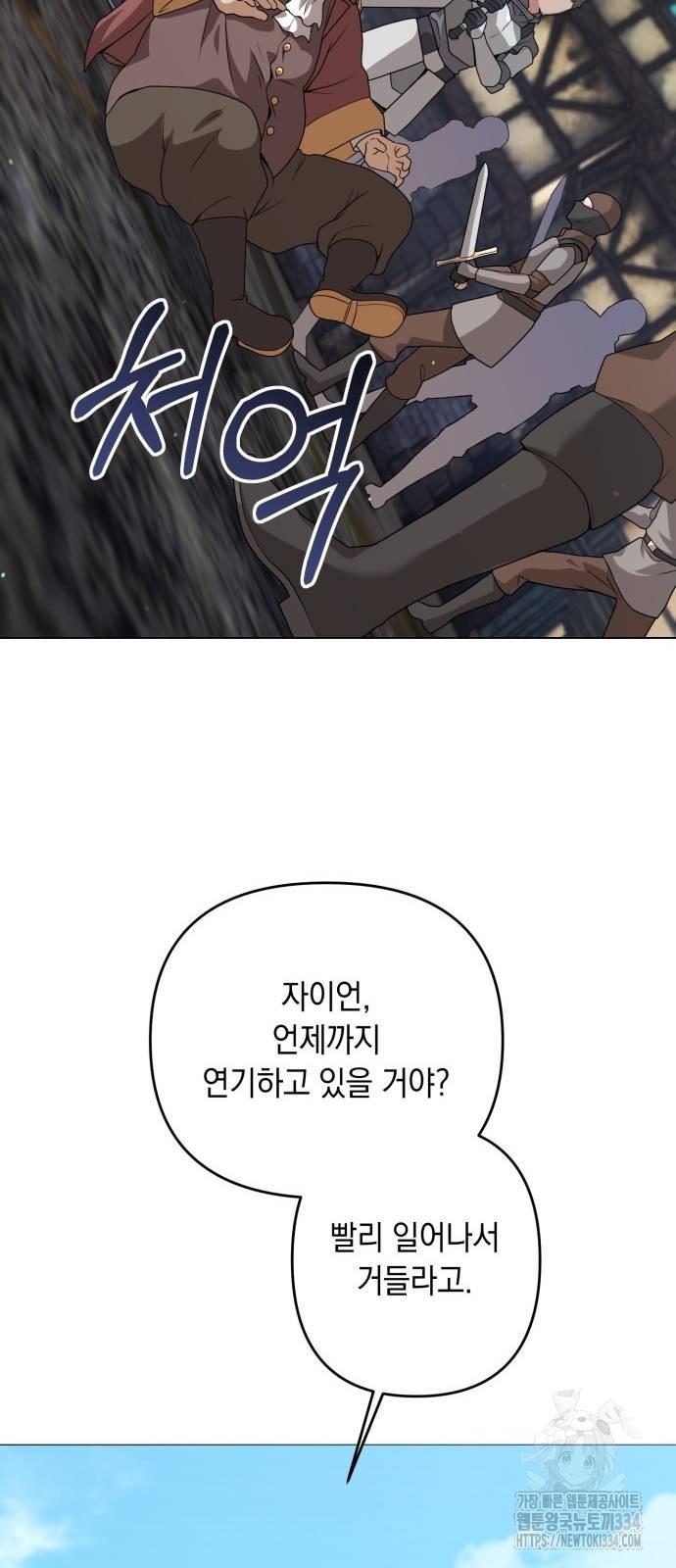 1714097004513sbvhkyu3cal.jpg