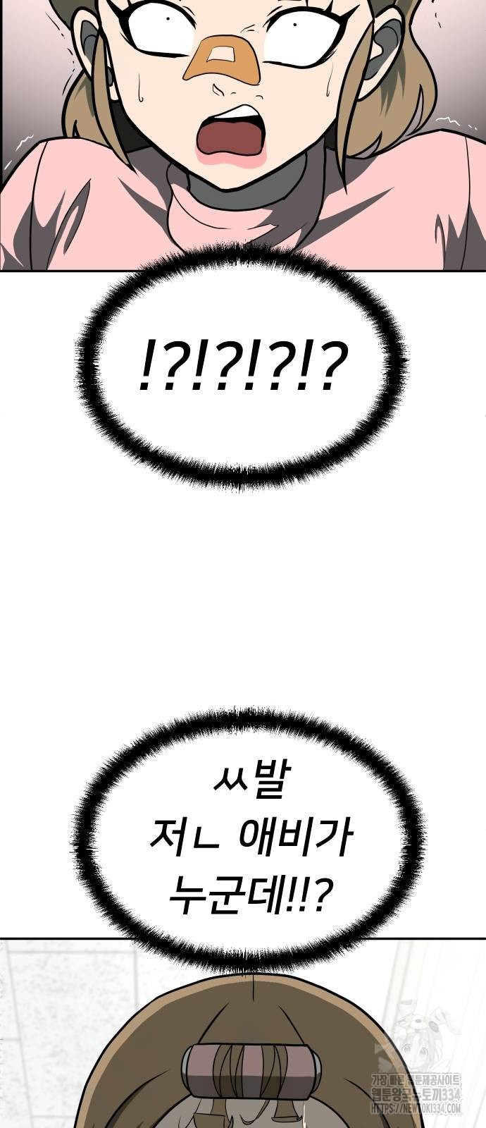 17144073107095g91gptiwll.jpg