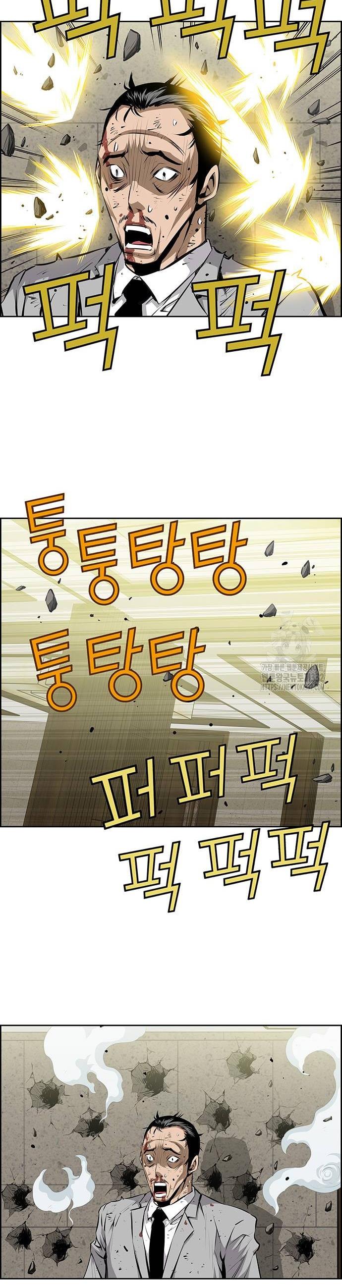 1712448036024mmbtr1v4pc.jpg