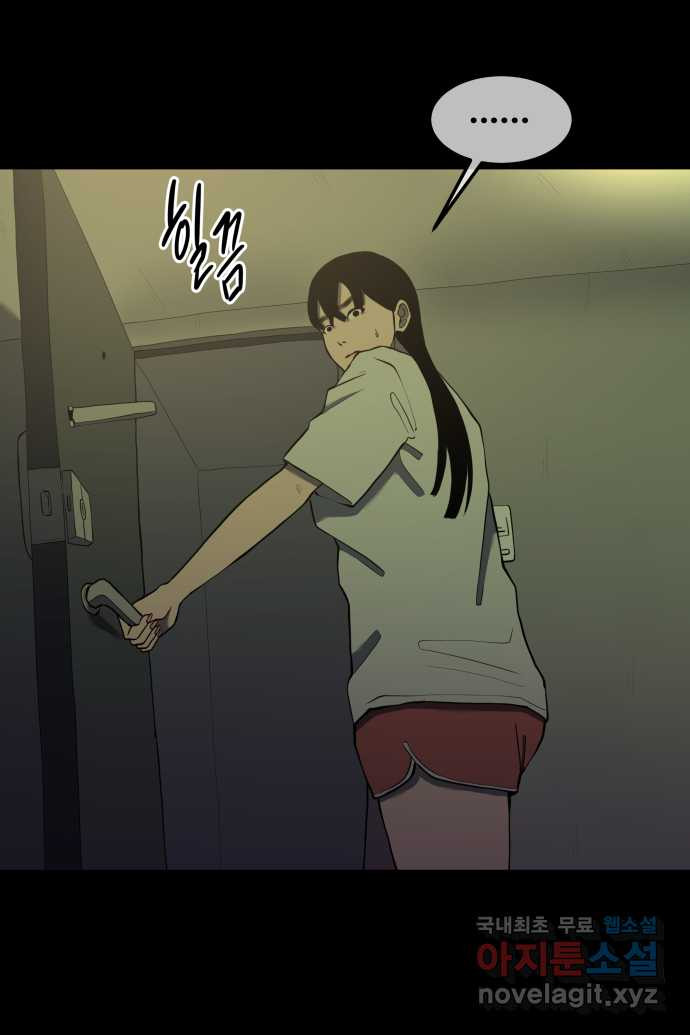 17125940876909um4ww7nqmr.jpg