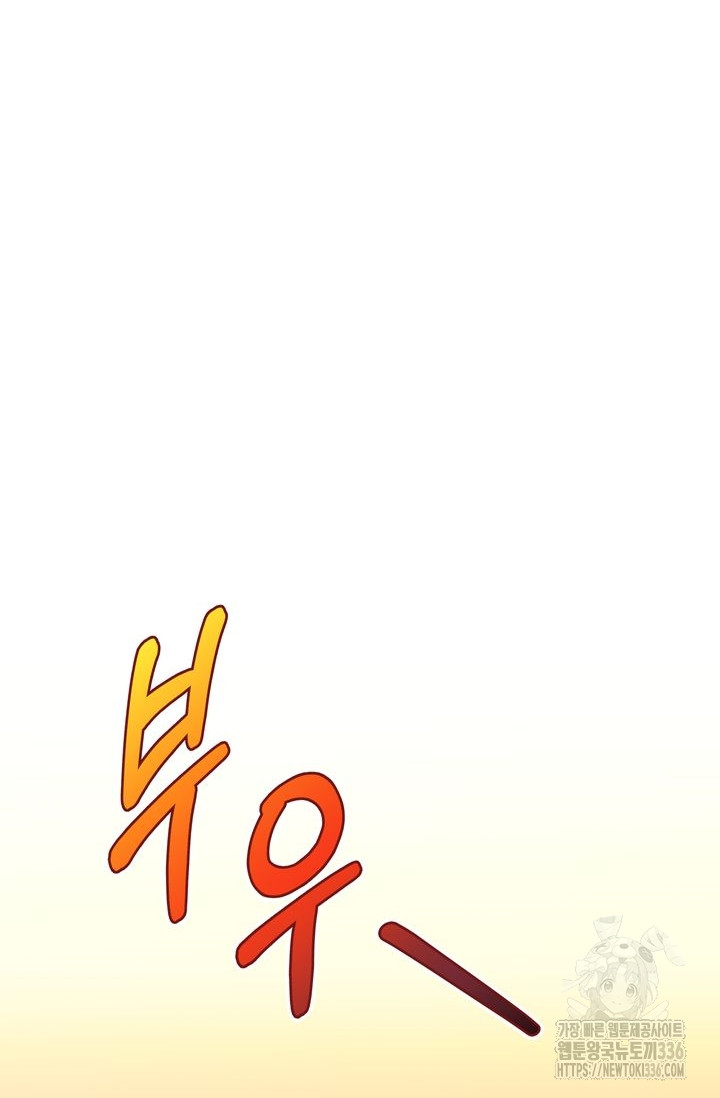 1715270821926mqcxy33hxio.jpg