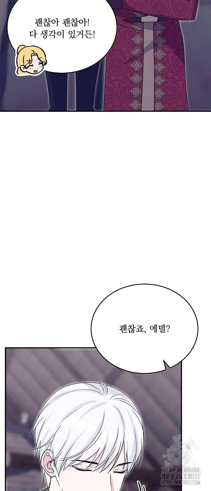 1716308068713c3pefkdmjnq.jpg