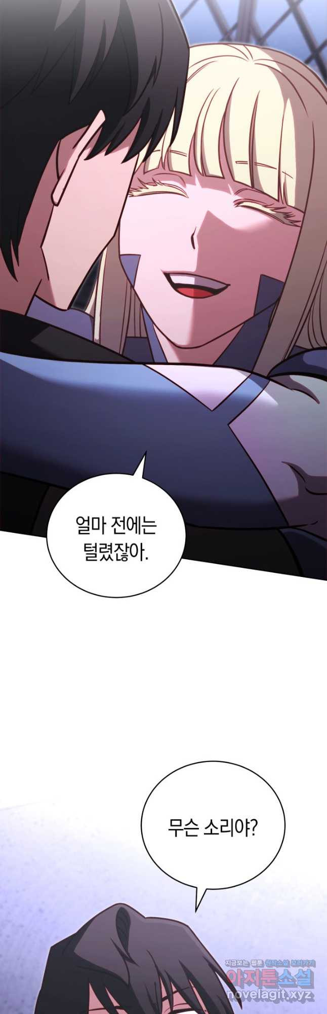 1716483533530vkwpoyo2mt.jpg
