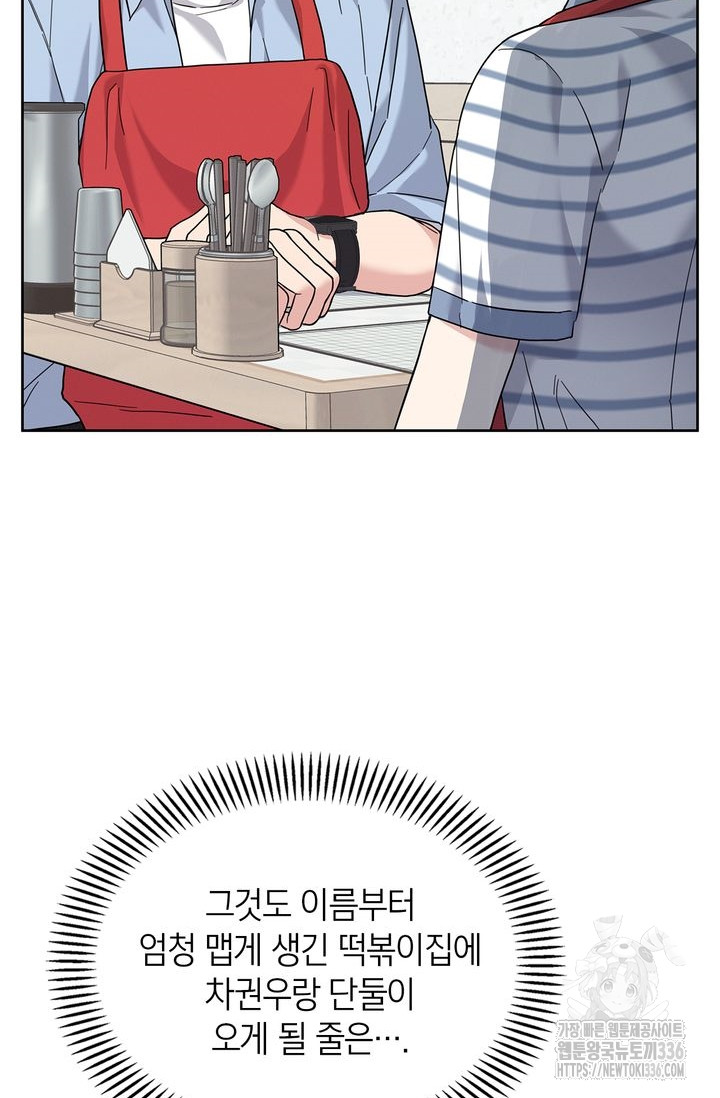 1714672763215y17mndhicz.jpg