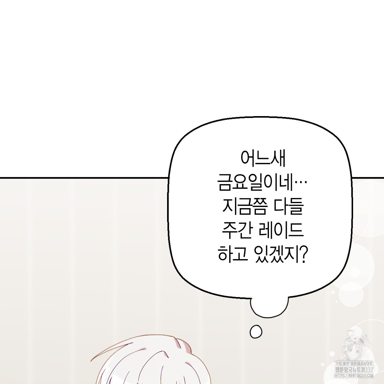 1717086027026zbc7d5kkuts.jpg