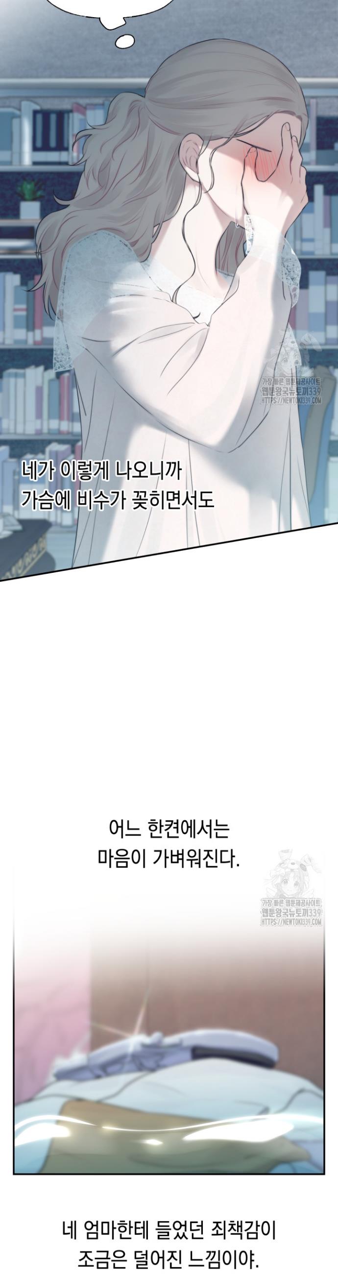1717202633340u1lqixn0rts.jpg