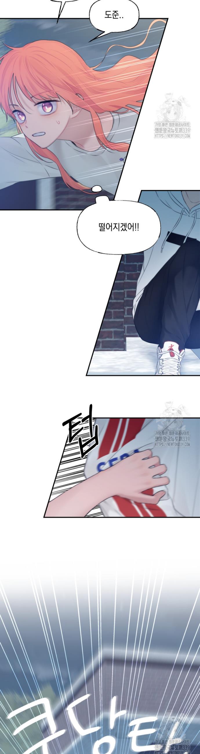 1717202641650n8a4zndyccc.jpg