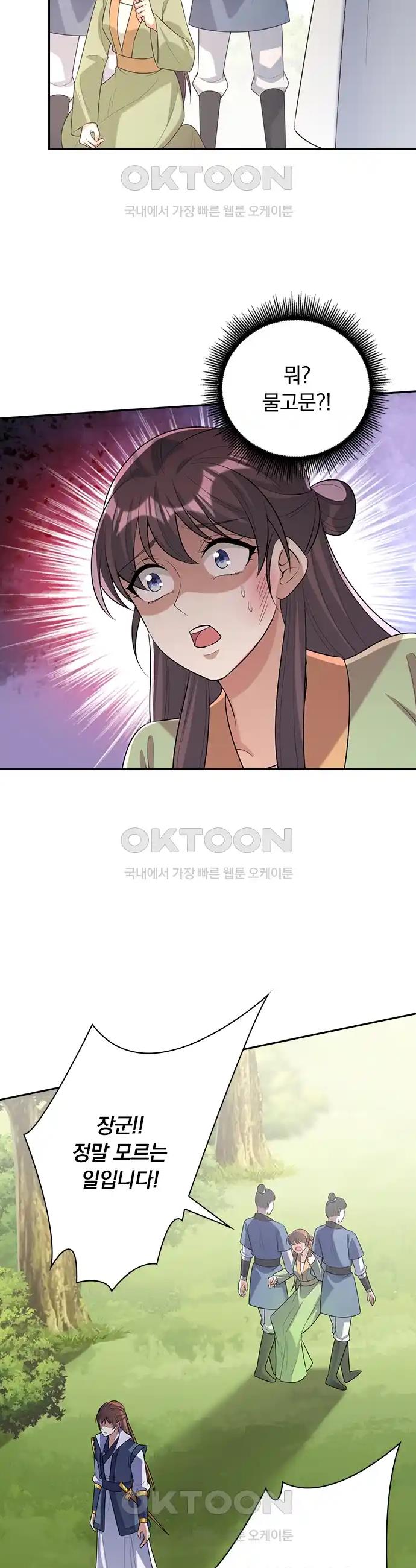 1717992615822v3wo0s3kuo.jpg