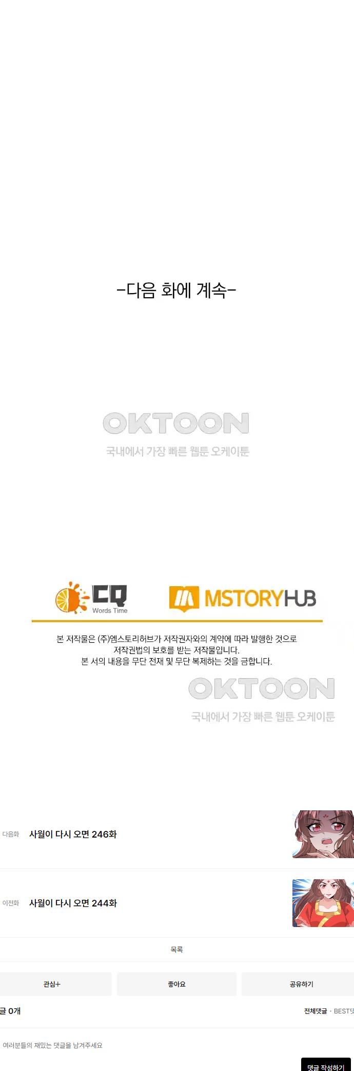 1717992700401otqf7dupawm.jpg