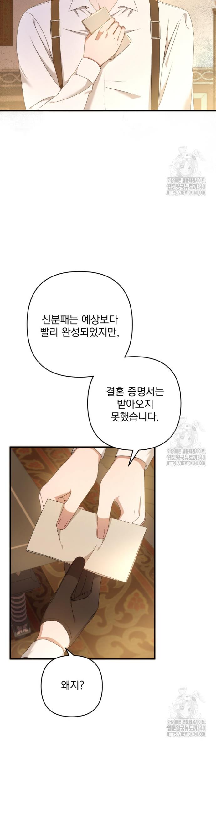 1718036571279l2sfcppwks.jpg