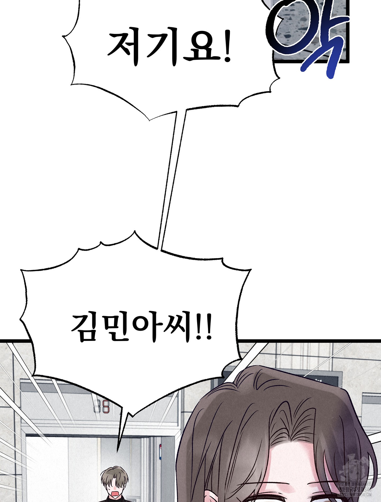 17182088095511oo5acmfrky.jpg