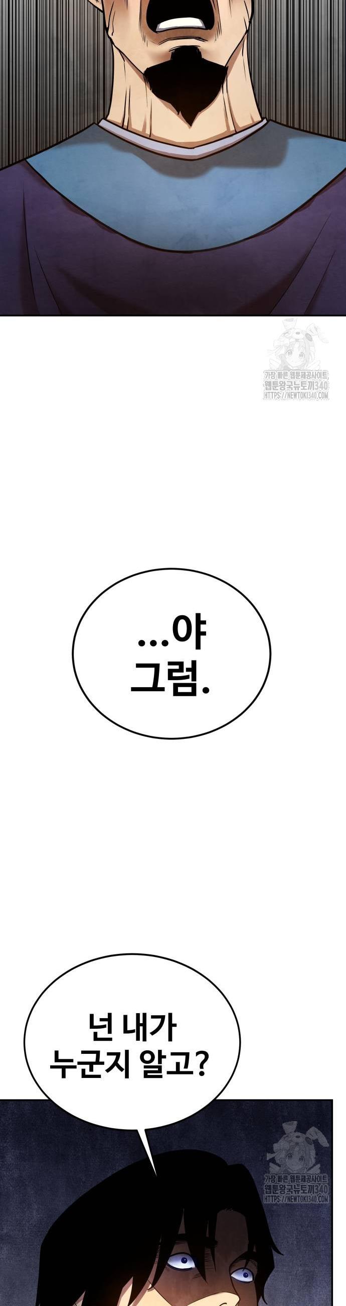 1717303828528gu6oekdsxmr.jpg