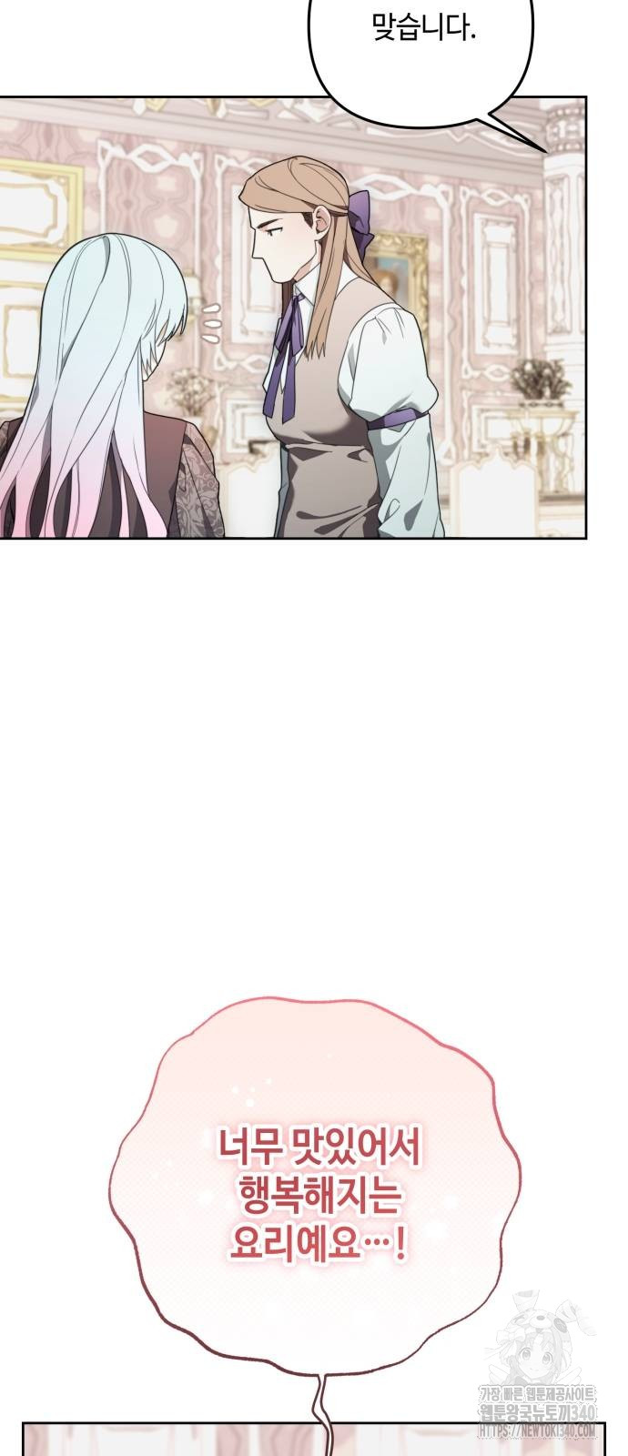 1717258925361dxbks4ot33c.jpg