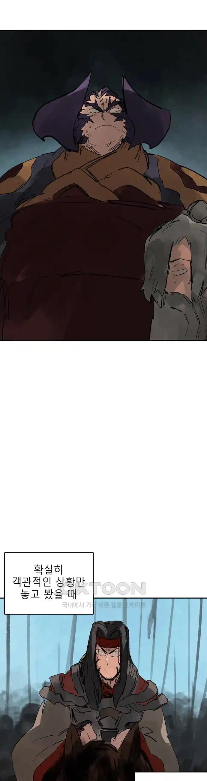 1718904554881fd4ztsuva5r.jpg