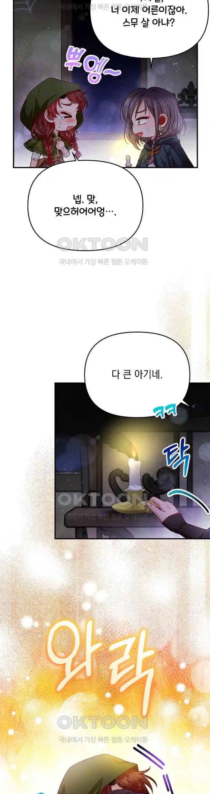 1719253983029mjfuyonrca.jpg