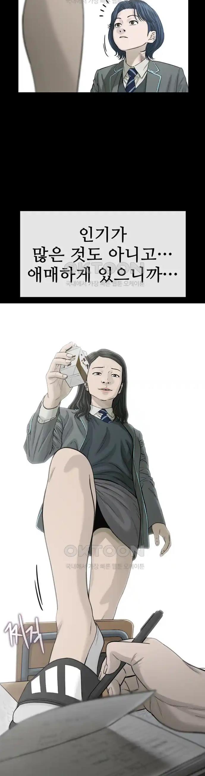 1719255895134mxgvso9hmb.jpg