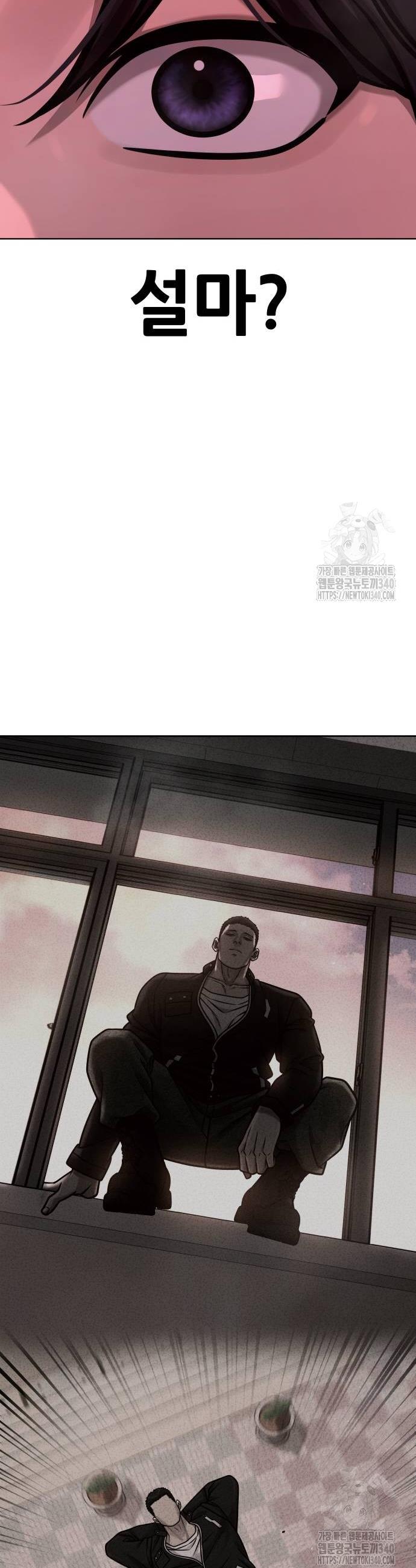 1717376780143e7degk0c38e.jpg