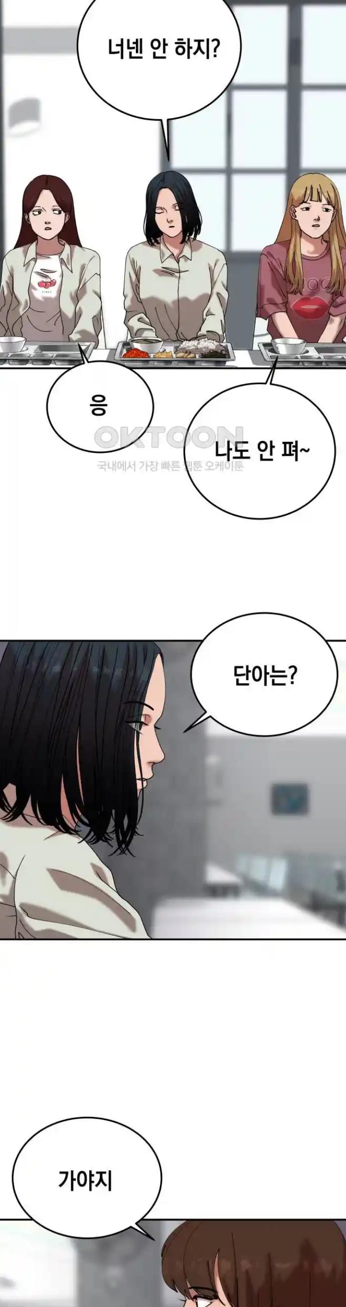 1720660723243jwnd3pj4so.jpg