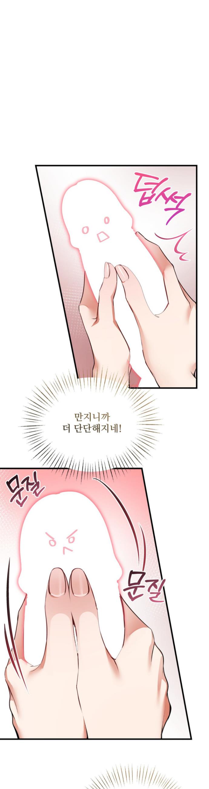 17207193941767wymn1on6hu.jpg