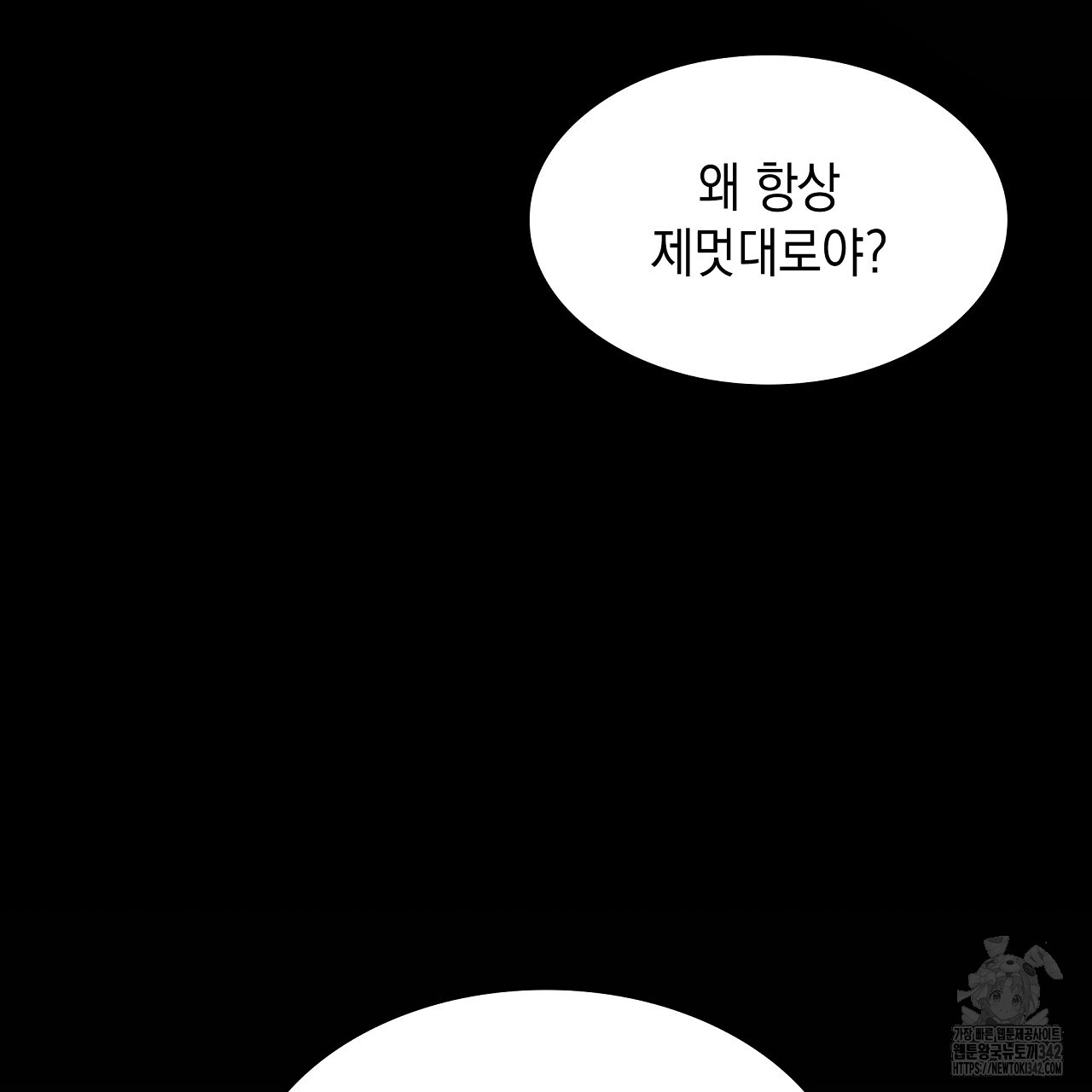 1720719507316rhrj5scctr.jpg