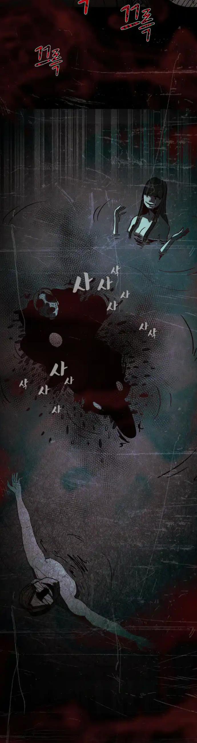 1720720662256w3vt09o2lu.jpg