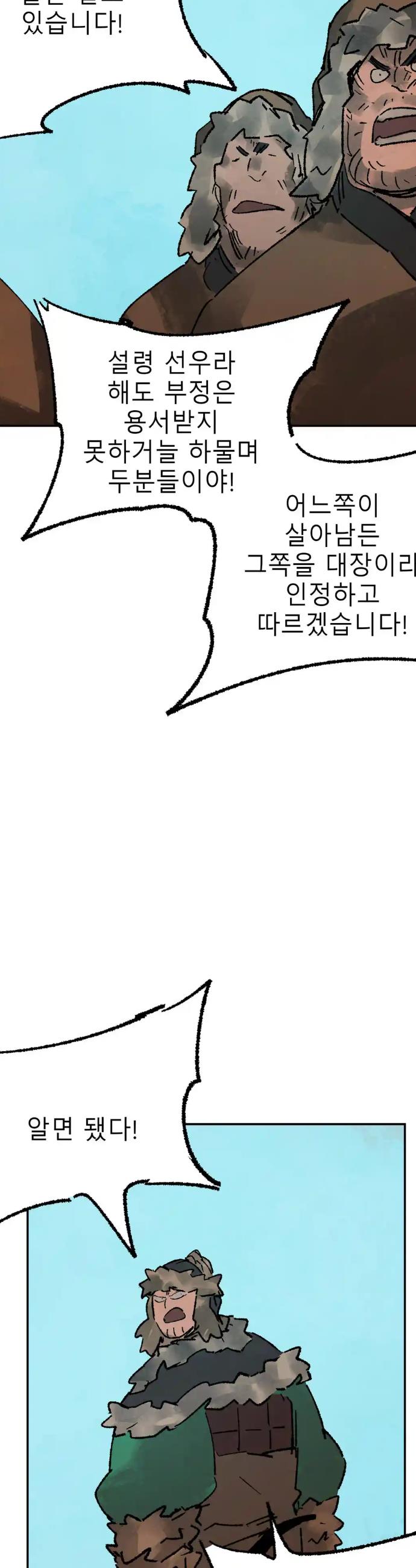 1720718283187zkn86wna5gh.jpg