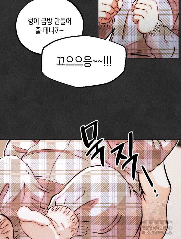 1720805623910zdjaqeyft7l.jpg