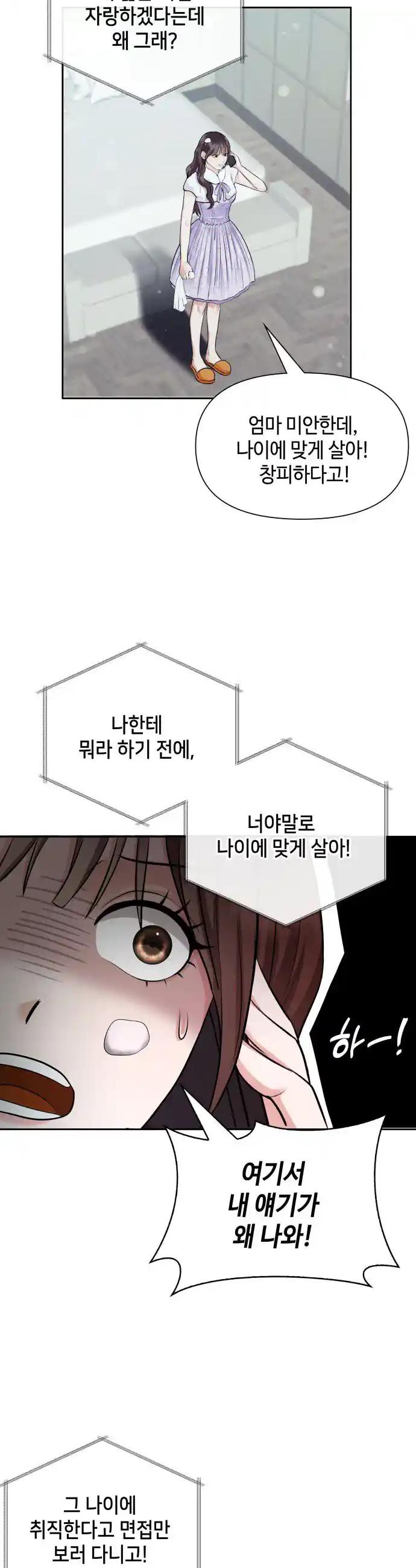 17208057981568bg02ej68y9.jpg