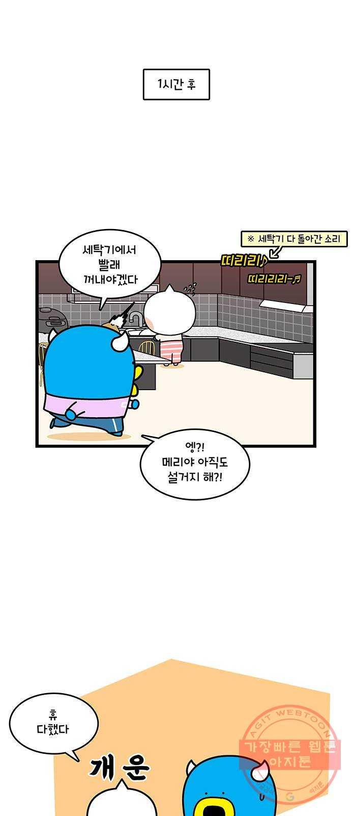 1720807214828mbp95yo4xen.jpg