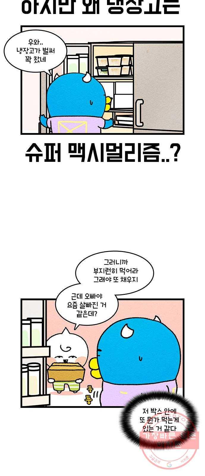 17208078011859ojd4hubl6t.jpg