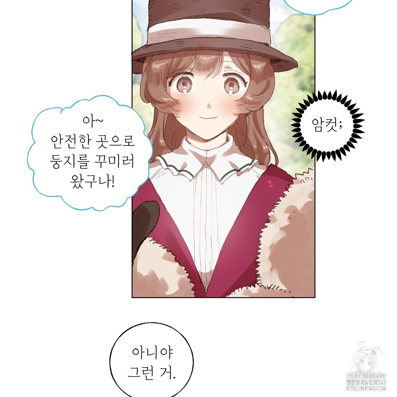 1720802965073th0zikpw9am.jpg
