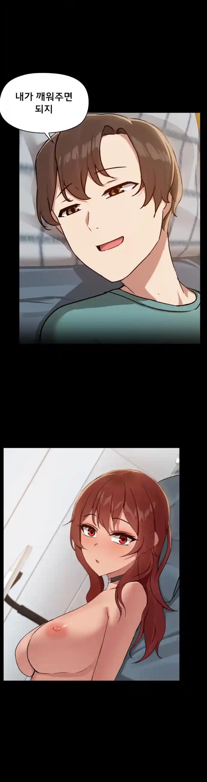 1720929582136vqgoz1v5fhm.jpg
