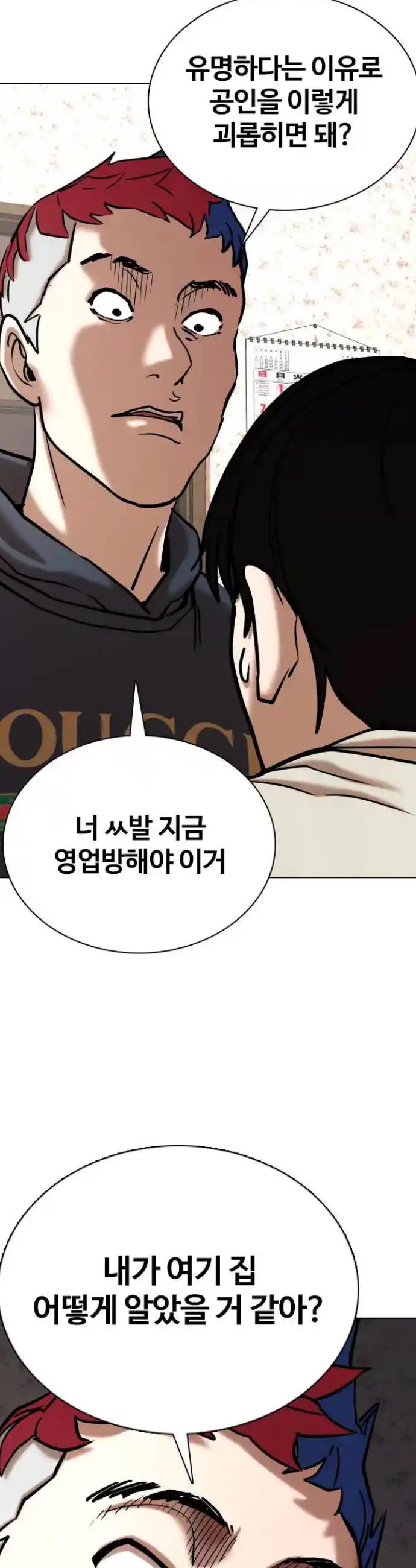 1721061333278mlhqjpno1so.jpg