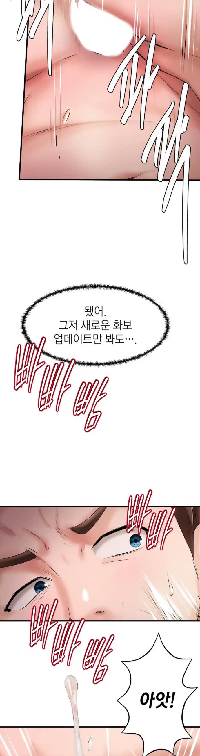 1721454347740daxye0264wj.jpg