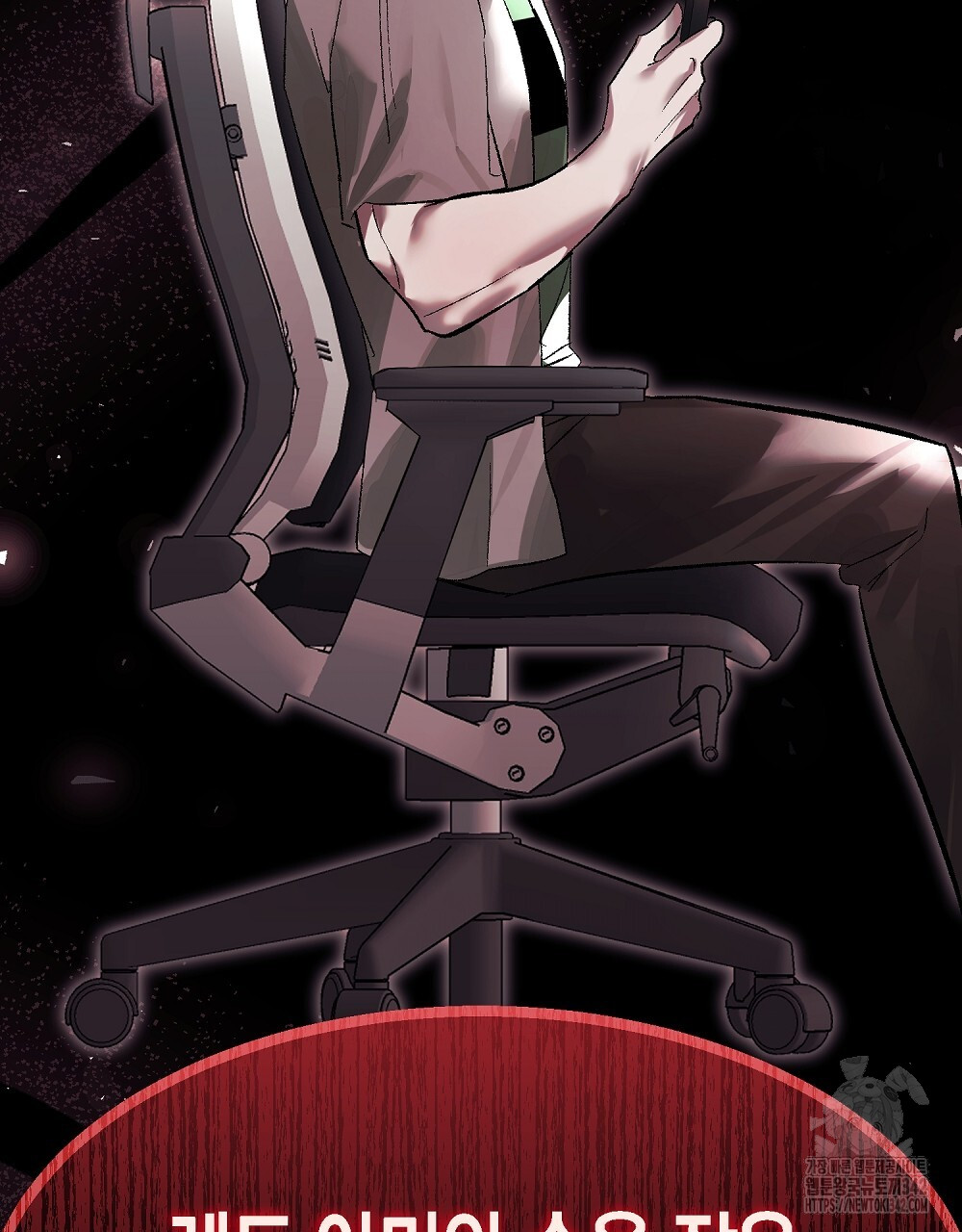 1721528534080jax89532pys.jpg