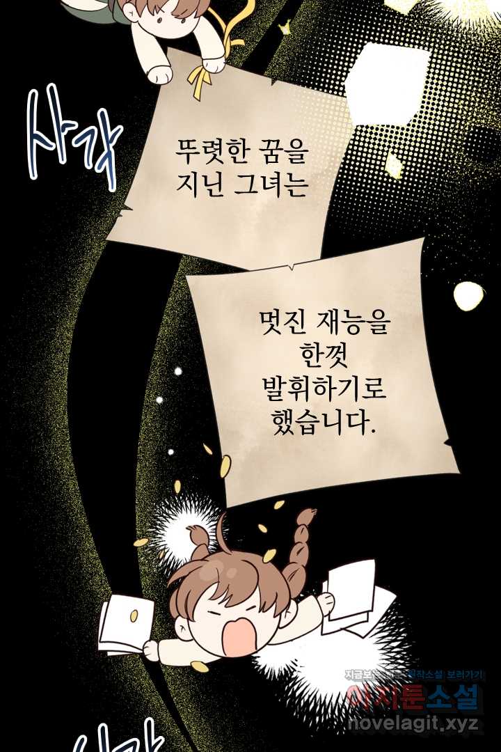 17222372945256jawm6chouw.jpg