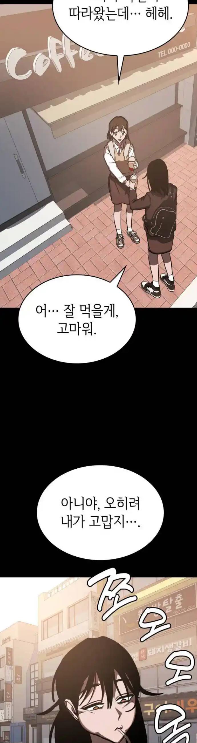1720015378764gjtd4tgems.jpg