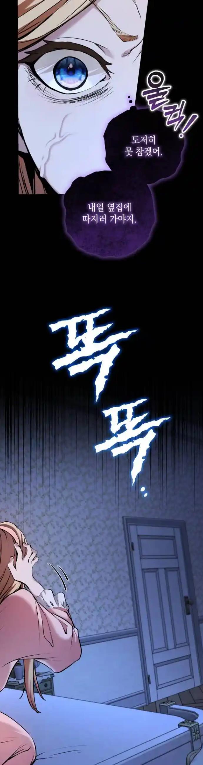 1720196172753ghyznxmwz6.jpg