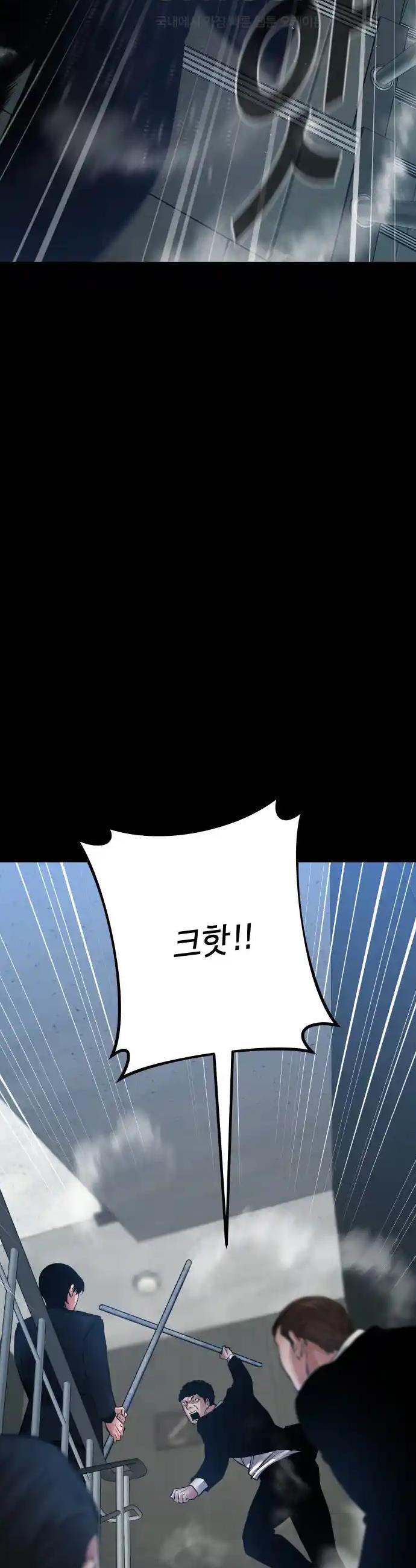 1720201958088wz8en0th0nf.jpg